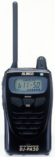 ALINCO 特定小電力型トランシーバー 20ch ブラック DJ-PA20B