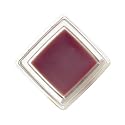 Rimmel Eyeshadow Gloss - 001 Gossip