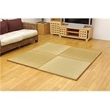 純国産（日本製） ユニット畳 『右京』 ベージュ 82×82×2.5cm（4枚1セット）