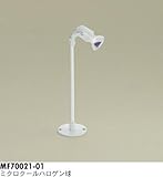 �}�b�N�X���C�@�X�^���h�@MF70021-01