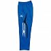 (ミズノアスレチック)MIZUNO ATHLETIC ウオームアップパンツ A35PE200 A35PE200