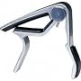 Dunlop Trigger Curved Guitar Capo, Black
