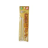 和気産業 家具用金具PCステー if-058 150A アイボリー （4416800）