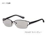 ダイワ(Daiwa) PS1457-E プロバイザー ブライト老眼バイフォーカルPS ライトグレー 04991047