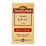 ネイチャーメイドルテイン 60粒の画像