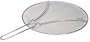 Progressive International Stainless Steel Splatter Screen