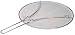 Progressive International Stainless Steel Splatter Screen