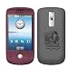 Coveroo 90210 - Flirting Replacement Cover for HTC MyTouch