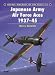 Aircraft of the Aces: Japanese Army Air Force Aces 1937-1945