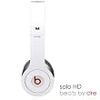 Beats Pro High-Performance Headphones (White)