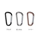 SIGG(シグボトル) スプリングフック ブラウン 90093