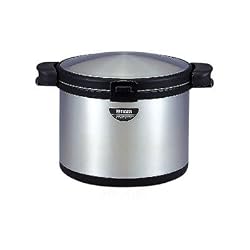 6 Liter Magic Thermal Cooker