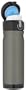 Thermos Nissan 16-Ounce Stainless Steel Backpack Bottle, Smoke Color