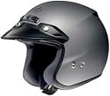 SHOEI RJ PLATINUM R SERIES CRUISER MATTE GRAY MOTORCYCLE Open-Face-Helmet