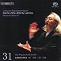 Bach - Cantatas, Vol 31