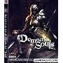 Demon's Souls (englisch)