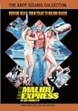 マリブ・エクスプレス [DVD]