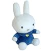 Plush Miffy 30cm Blue