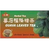 Wild Guava Tea 20 Tea Bags x 2 g (Natural Caffeine Fee Herbal Tea) 31m%2B7rVmHUL. SL160 Wild Guava Tea 20 Tea Bags x 2 g (Natural Caffeine Fee Herbal Tea)