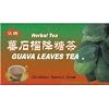 Wild Guava Tea - 20 Tea Bags x 2 g (Natural Caffeine Fee Herbal Tea)