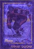 Marian Gaborik, Minnesota Wild Autographed Card