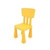CHILDS KIDS FUNKY YELLOW PLASTIC SQUARE CHAIR