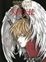 Angel Sanctuary Lost Angel Yuki Kaori Illustration Book Vol. 2 (Tenshi Kinryoku2 Yuki Kaori Gashu Shitsuraku Tenshi) (in Japanese)