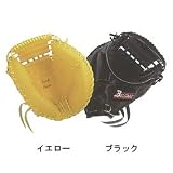 BELGARD（ベルガード）硬式用ミット縦型（右投げ用）BM760T