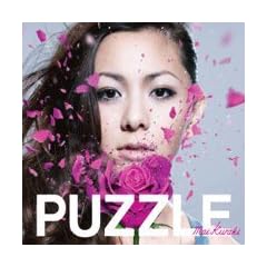 Puzzle / Revive