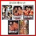 アントニオ猪木主演格闘技DVD・タイガーマスク列伝DVD5巻セット