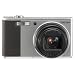 Ricoh - Caplio R8 silver