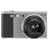Ricoh Caplio R8 - Silver