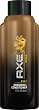 Axe Coupon
