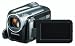 Panasonic SDR-H60 60 GB Hard Drive Camcorder with 50x Optical Image Stabilized Zoom