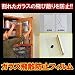 �K���X��U�h�~�t�B�����@4���g