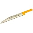Swiss Graver Onglette Blade Jeweler Engraving Tool 5/0