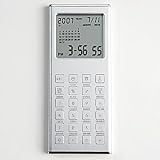 Set of 2 Wafer-Thin Calculators, Assorted Colors