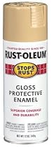 Rust-Oleum 7771830 Stops Rust, 12 oz. Spray, Gloss Sand [Tools & Hardware]