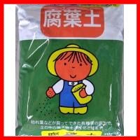 おひゃくしょうやんシリーズ 腐葉土 2L×20袋セット