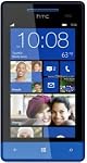 HTC 8S starting at Rs. 17,599