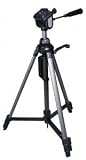 Electronics : Vanguard AK-4 Tripod & Case