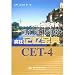 CET root affixes mad Vocabulary Memory Collection