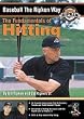 Baseball The Ripken Way Instructional DVD: The Fundamentals of Hitting