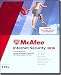 McAfee Internet Security 3User 2010