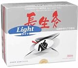 長生灸 ライト 200壮