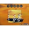 Schmidt Spiele 49048 - Tamsk