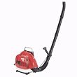 Solo 471 53cc 3 HP 2-Stroke Gas Powered Commercial Grade Backpack Blower With Tube Mounted Throttle