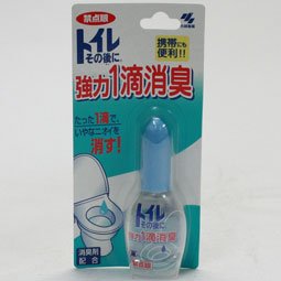 トイレその後に　強力１適消臭 20ml