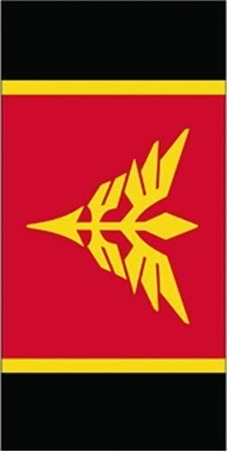 Towel - Gundam UC - New Neo Zeon Bath Beach Toy Anime Licensed ge58609 by Gundam UC