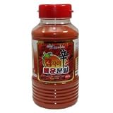 カプサイシン400g(激辛粉末)